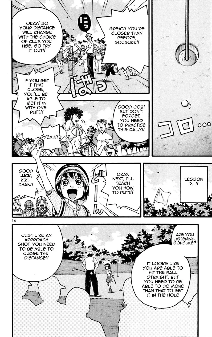 Read KING GOLF chapter 20 image 13 on Lezhin