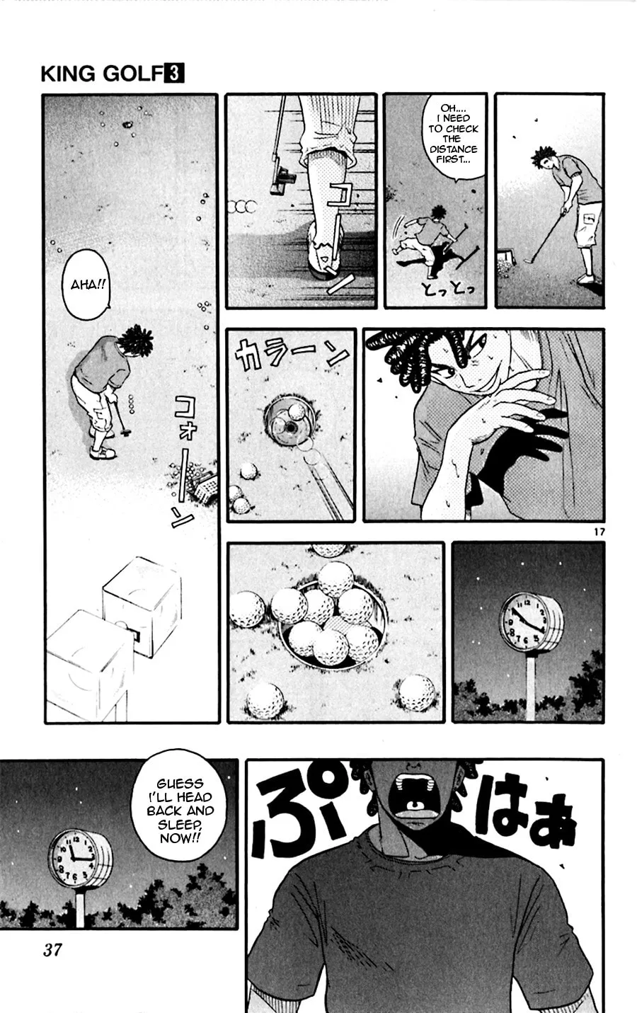 Read KING GOLF chapter 20 image 16 on Lezhin