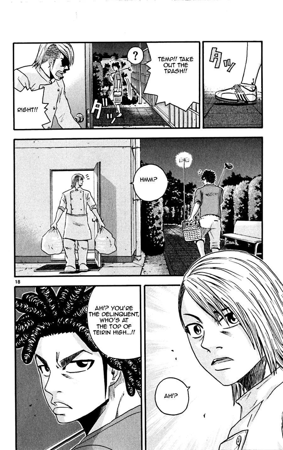Read KING GOLF chapter 20 image 17 on Lezhin