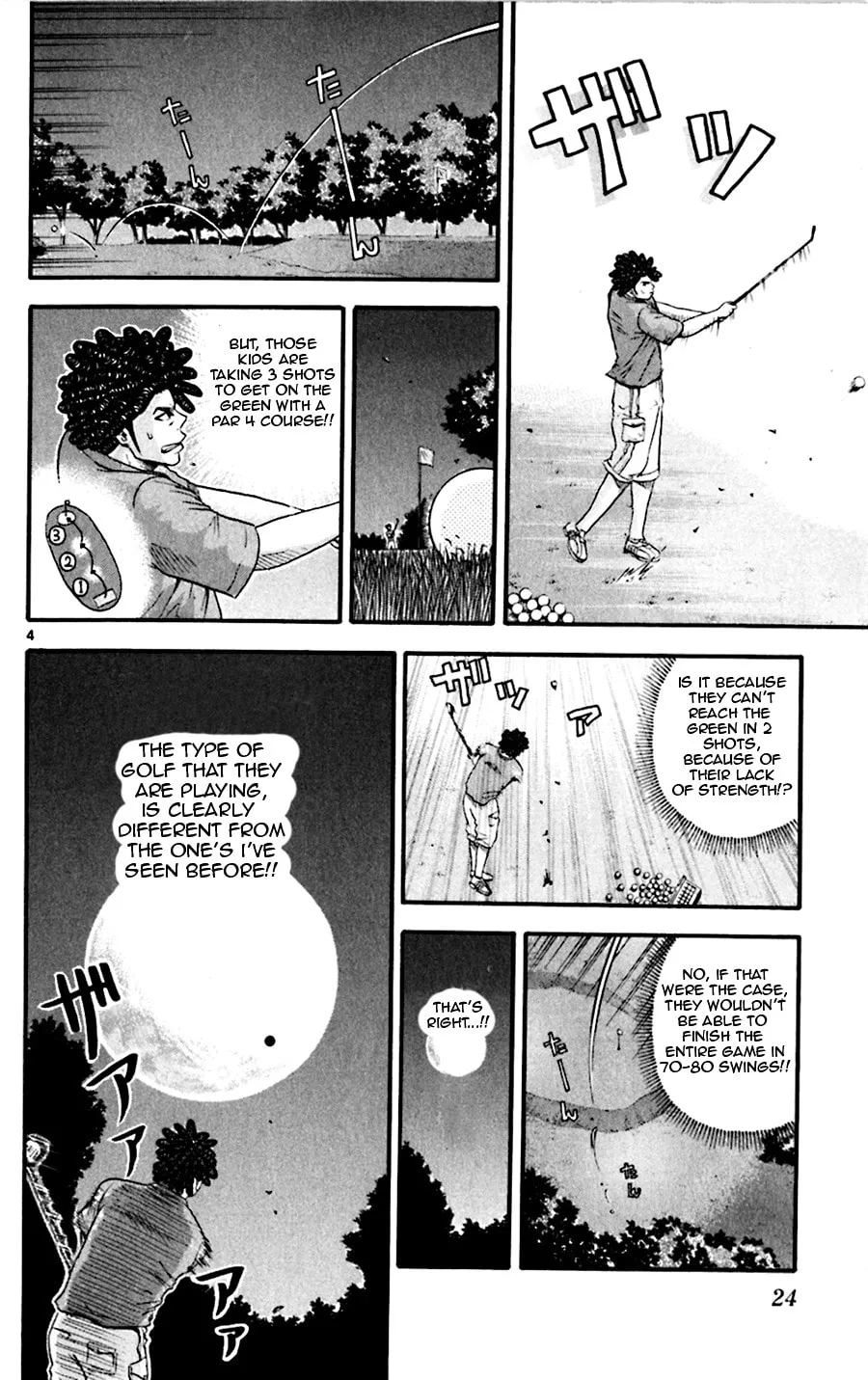 Read KING GOLF chapter 20 image 3 on Lezhin