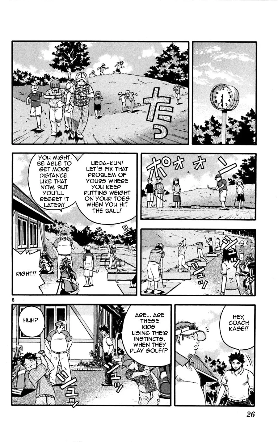 Read KING GOLF chapter 20 image 5 on Lezhin