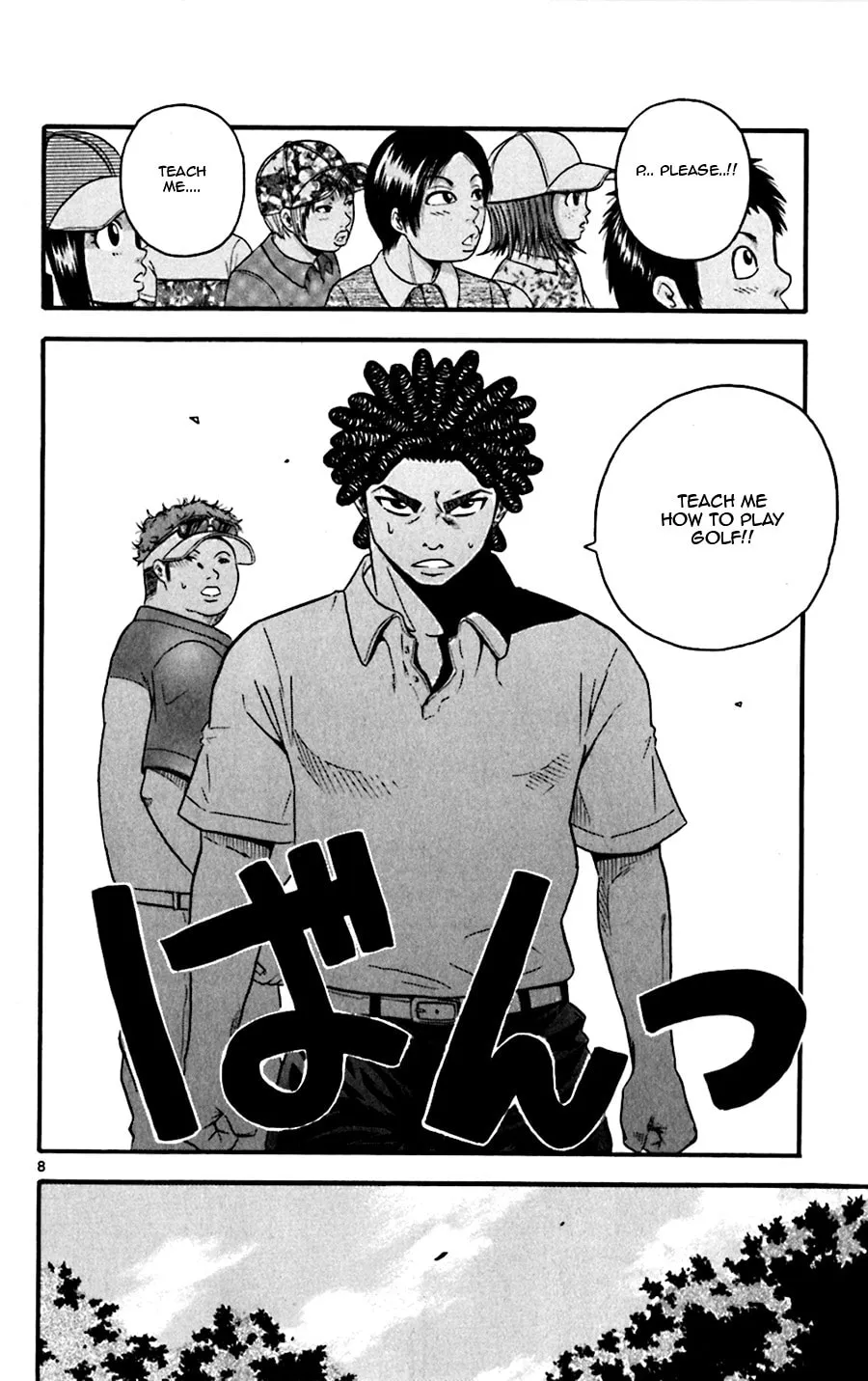 Read KING GOLF chapter 20 image 7 on Lezhin