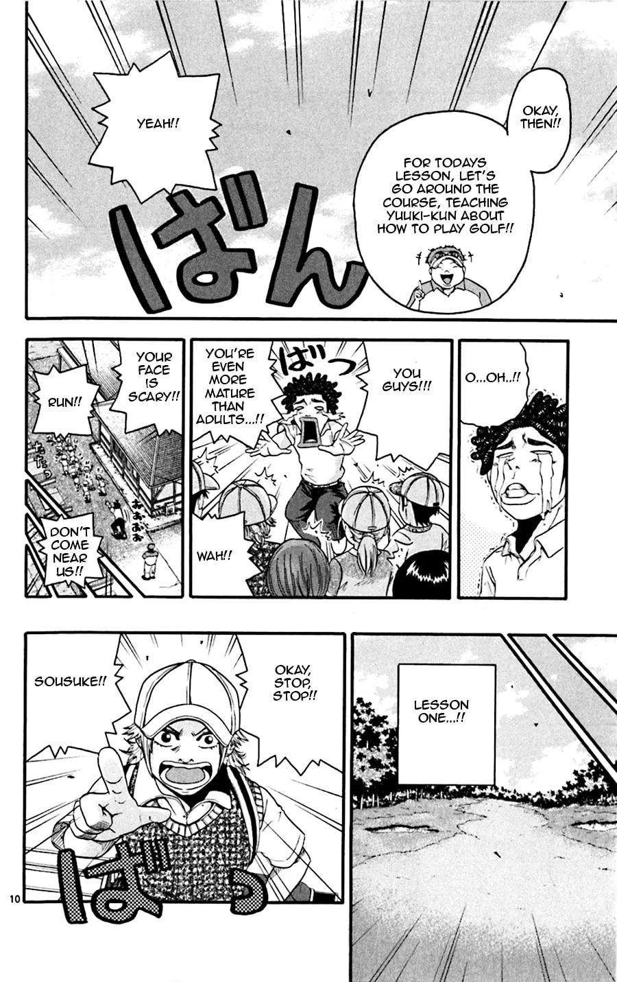 Read KING GOLF chapter 20 image 9 on Lezhin