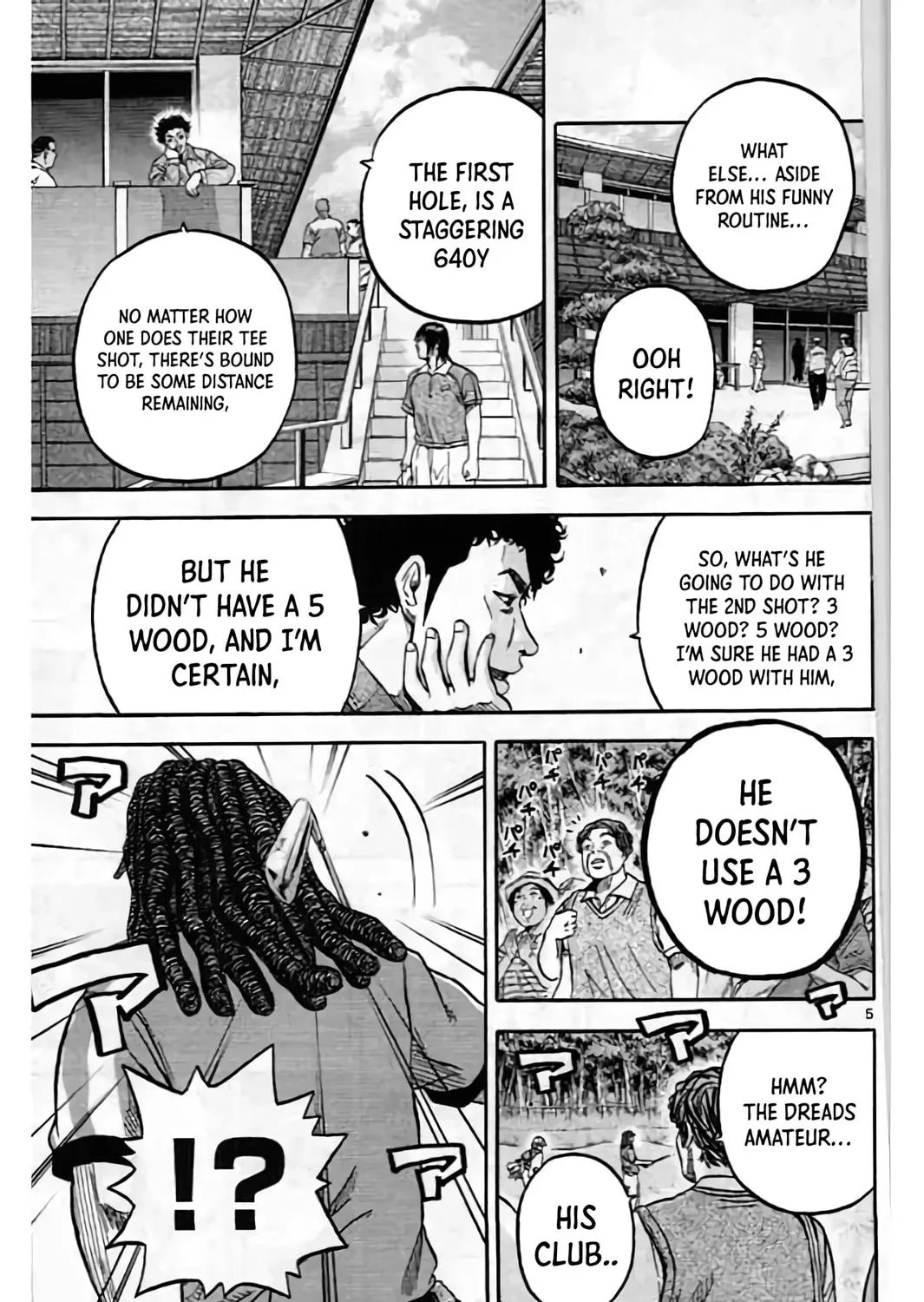 Read KING GOLF chapter 200 image 10 on Lezhin
