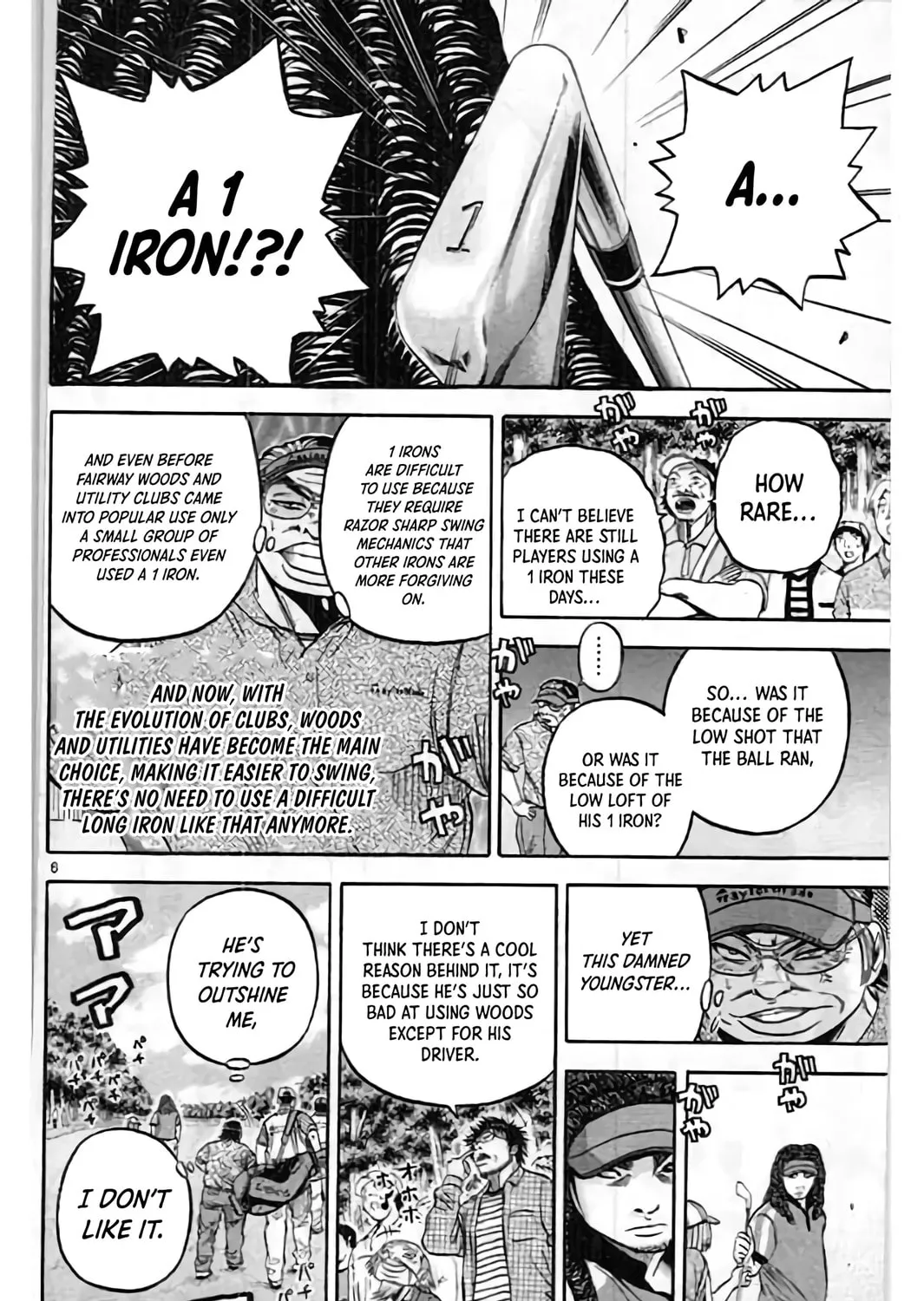 Read KING GOLF chapter 200 image 12 on Lezhin