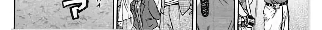 Read KING GOLF chapter 200 image 13 on Lezhin