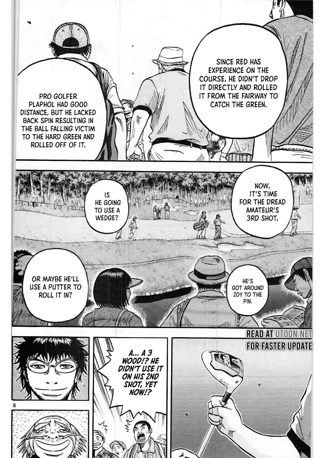 Read KING GOLF chapter 200 image 16 on Lezhin