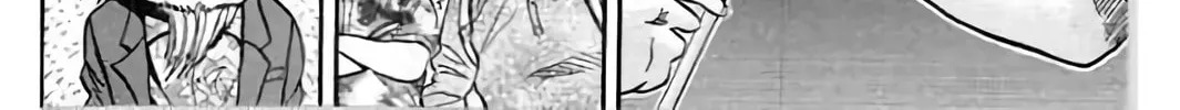 Read KING GOLF chapter 200 image 17 on Lezhin