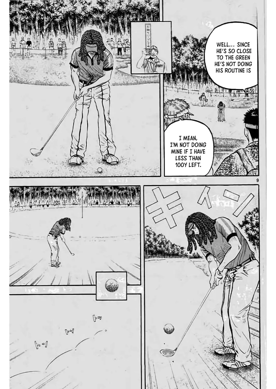 Read KING GOLF chapter 200 image 18 on Lezhin