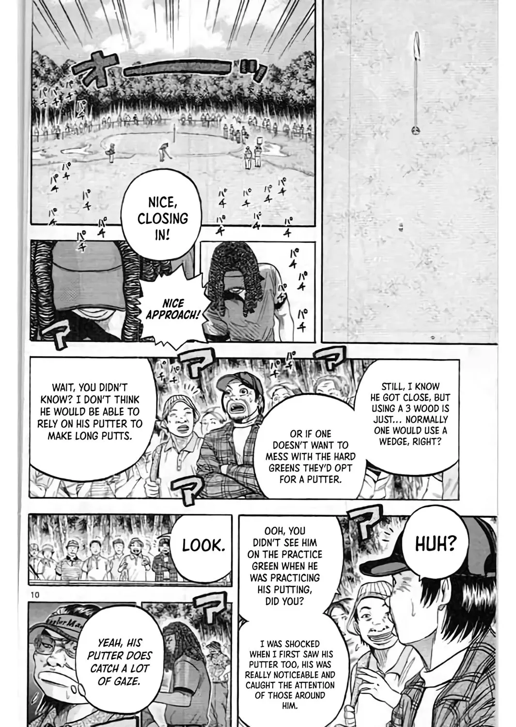 Read KING GOLF chapter 200 image 20 on Lezhin