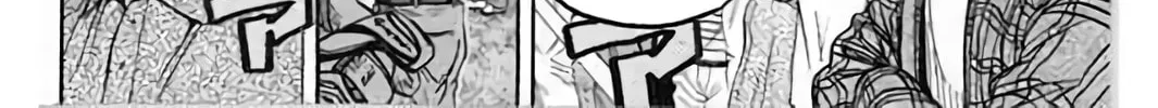 Read KING GOLF chapter 200 image 21 on Lezhin