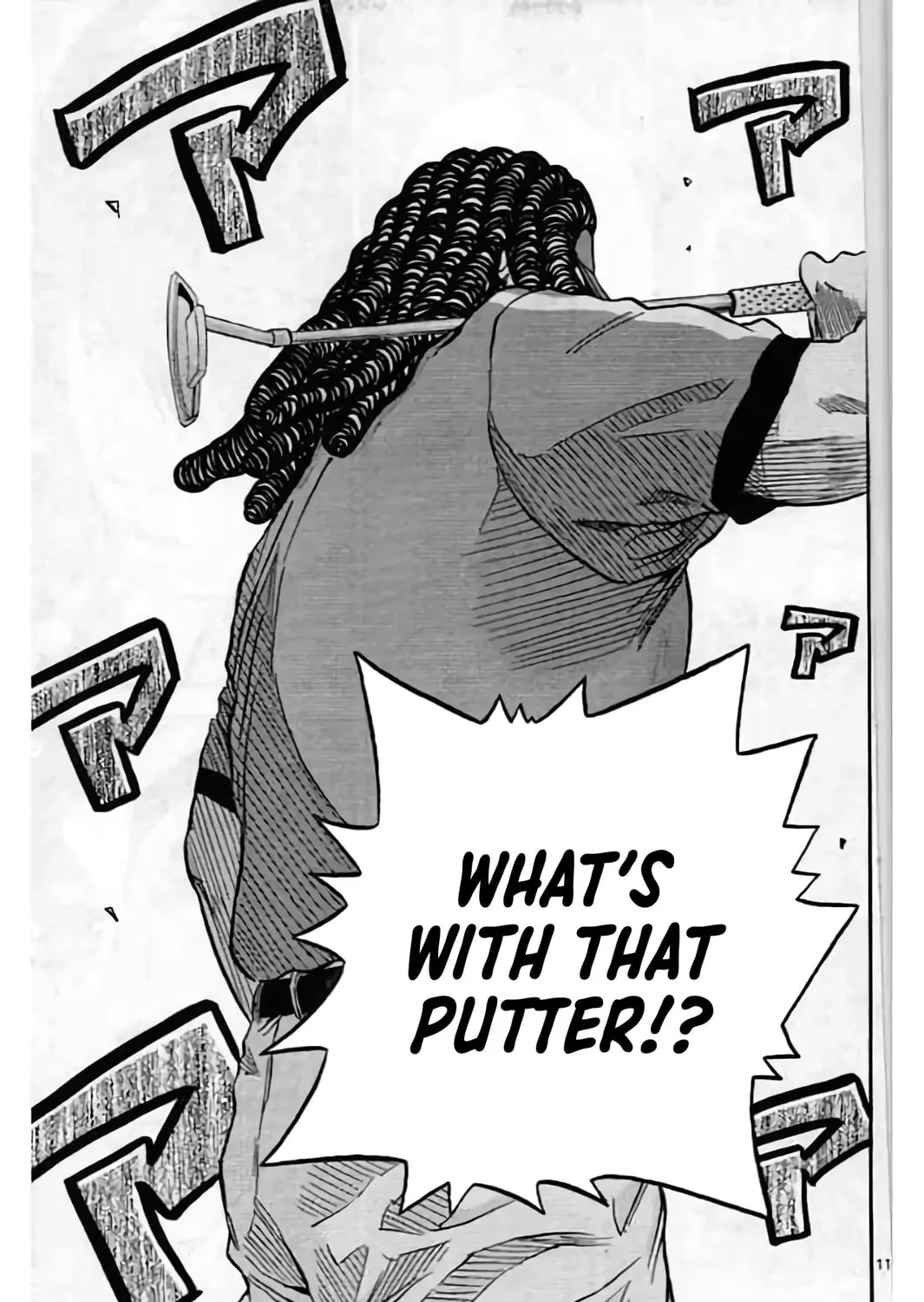 Read KING GOLF chapter 200 image 22 on Lezhin