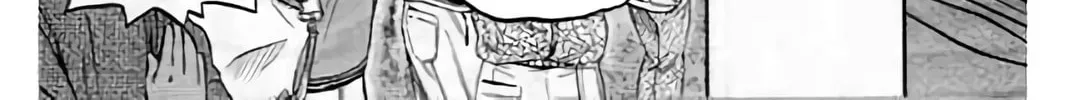 Read KING GOLF chapter 200 image 27 on Lezhin