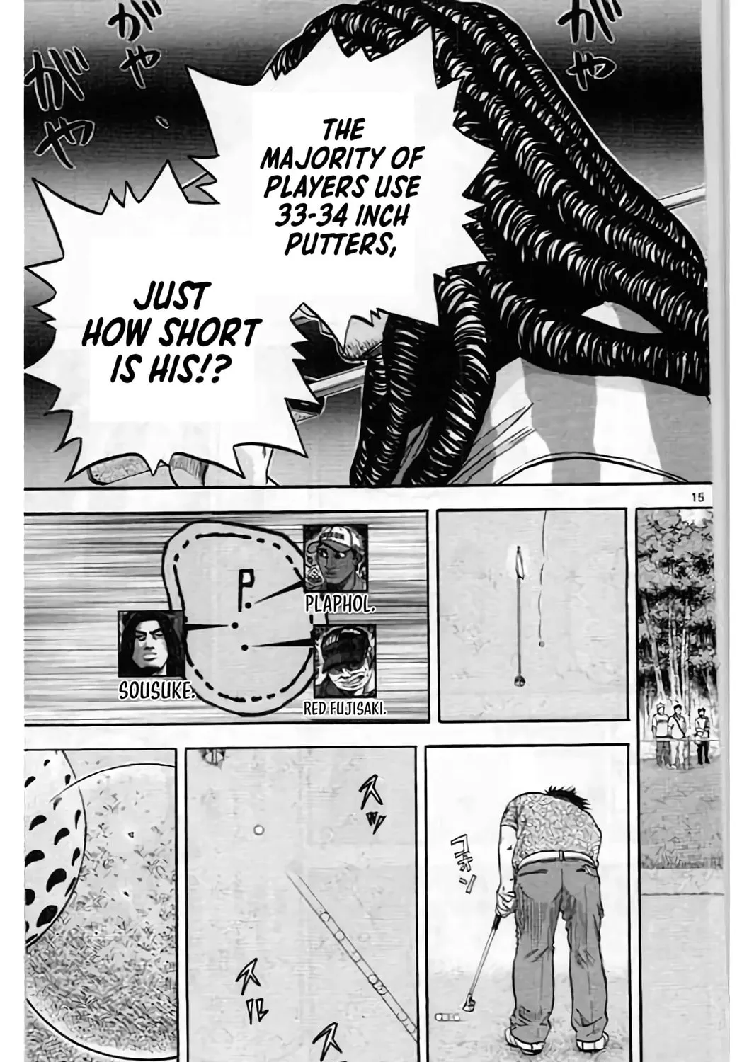 Read KING GOLF chapter 200 image 30 on Lezhin