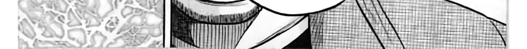Read KING GOLF chapter 200 image 37 on Lezhin