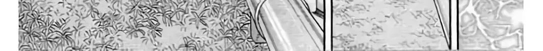 Read KING GOLF chapter 200 image 39 on Lezhin