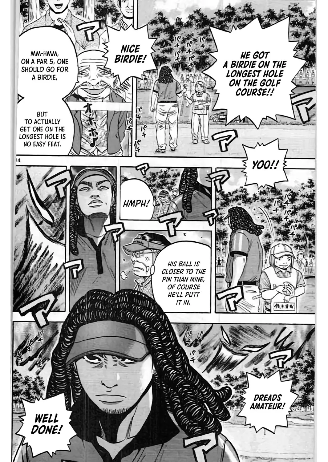 Read KING GOLF chapter 200 image 48 on Lezhin