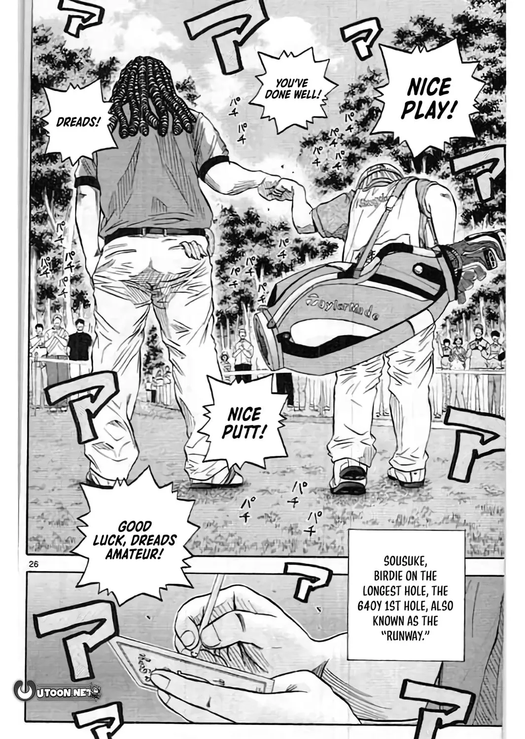 Read KING GOLF chapter 200 image 52 on Lezhin