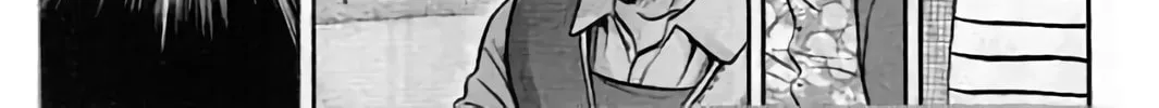 Read KING GOLF chapter 201 image 11 on Lezhin