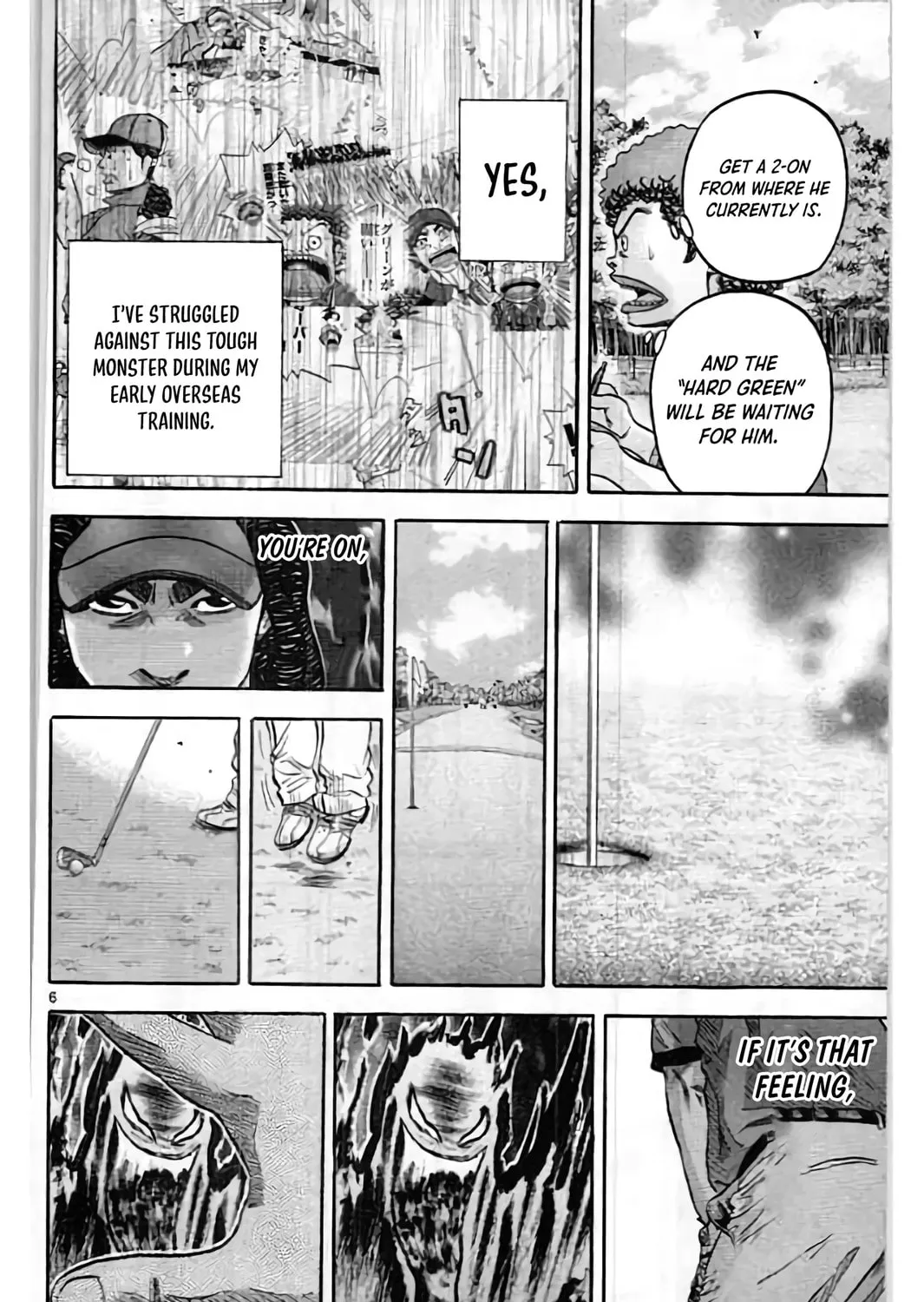 Read KING GOLF chapter 201 image 12 on Lezhin
