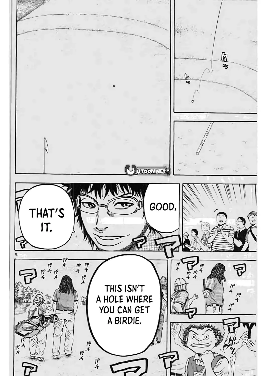 Read KING GOLF chapter 201 image 16 on Lezhin