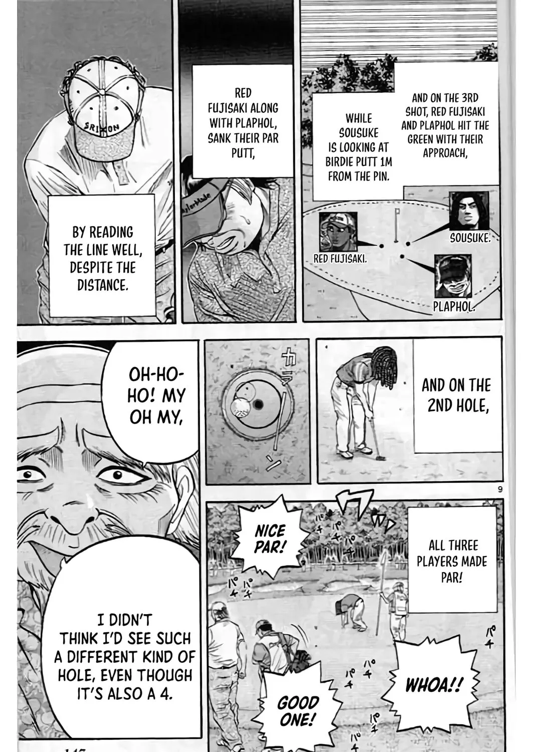 Read KING GOLF chapter 201 image 18 on Lezhin