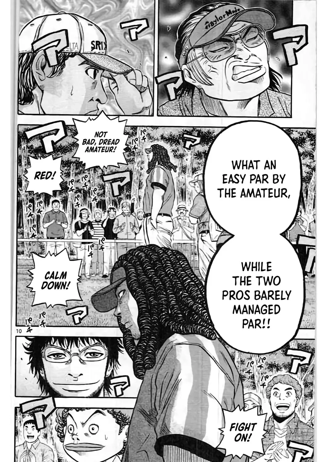 Read KING GOLF chapter 201 image 20 on Lezhin