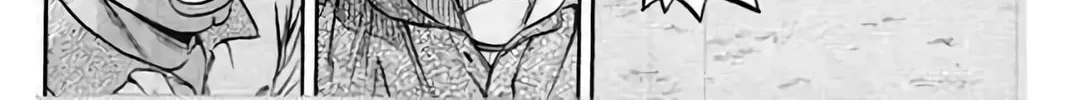 Read KING GOLF chapter 201 image 25 on Lezhin