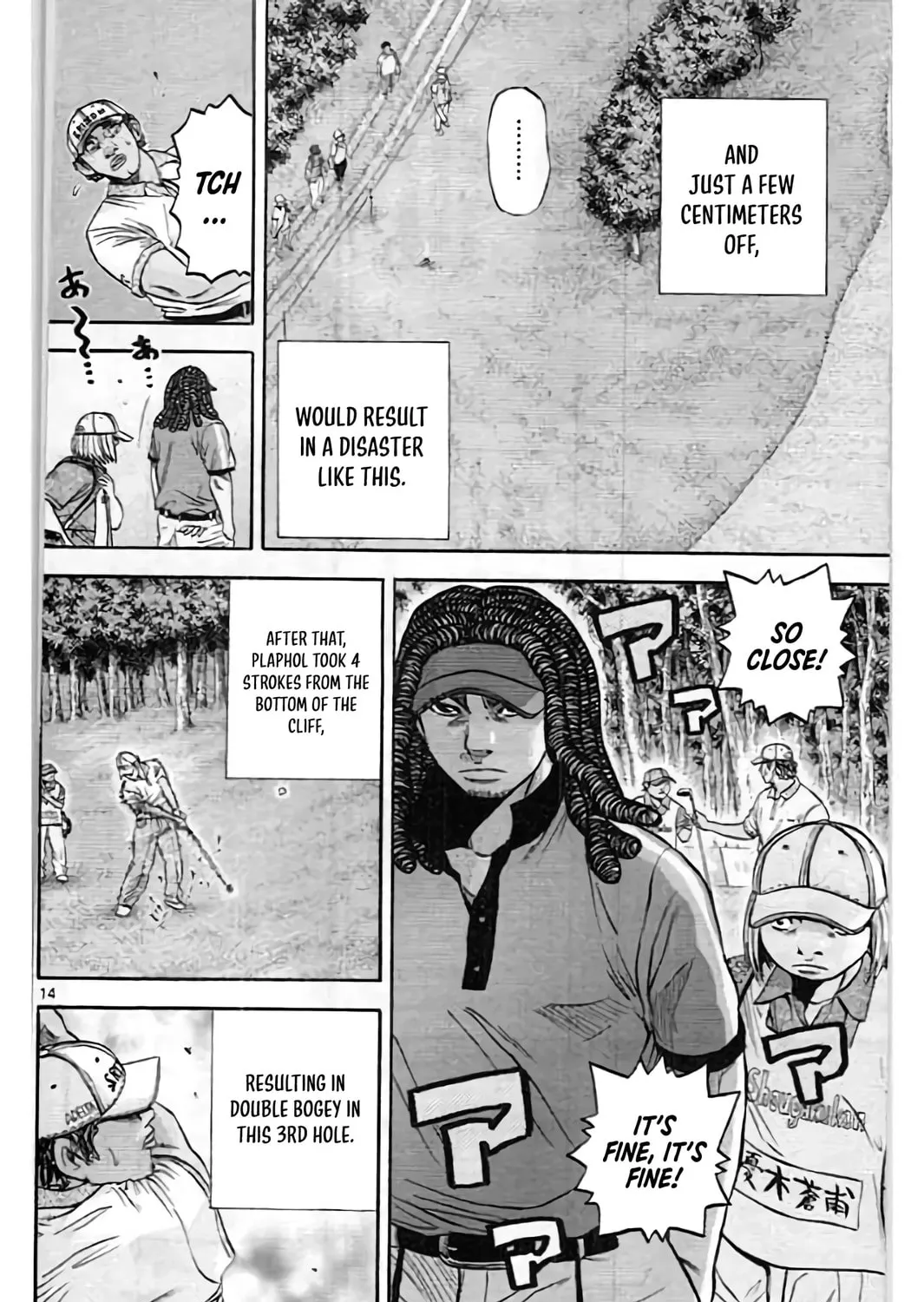 Read KING GOLF chapter 201 image 28 on Lezhin