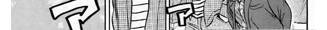 Read KING GOLF chapter 201 image 31 on Lezhin