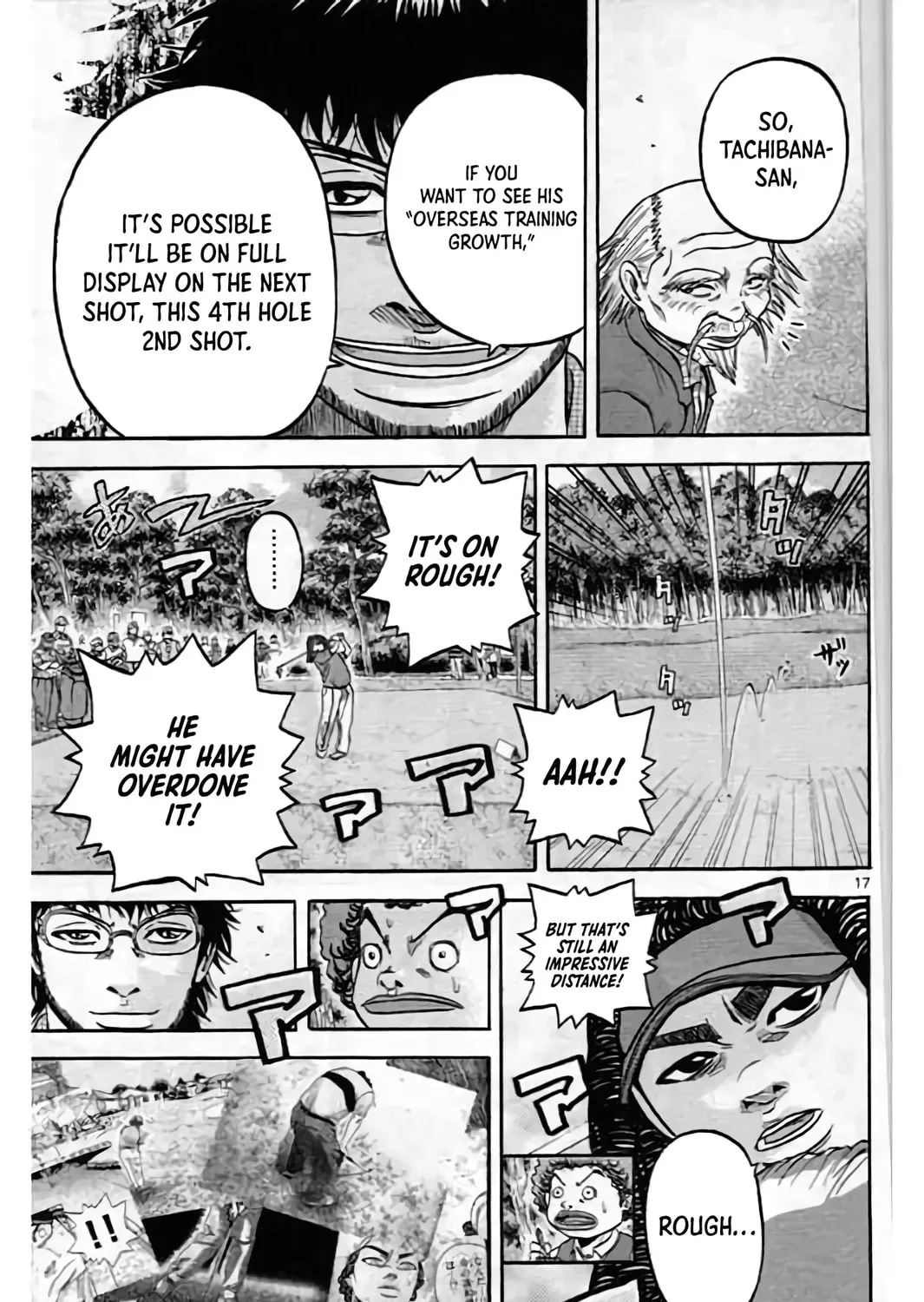 Read KING GOLF chapter 201 image 34 on Lezhin