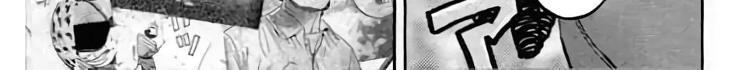 Read KING GOLF chapter 201 image 35 on Lezhin