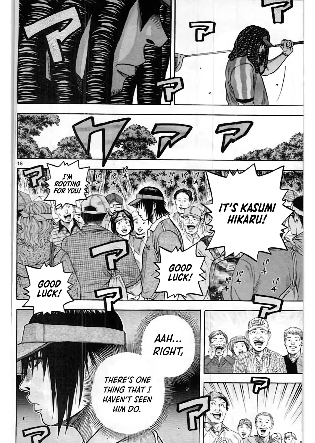 Read KING GOLF chapter 201 image 36 on Lezhin