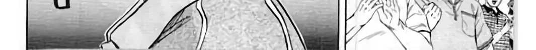 Read KING GOLF chapter 201 image 37 on Lezhin