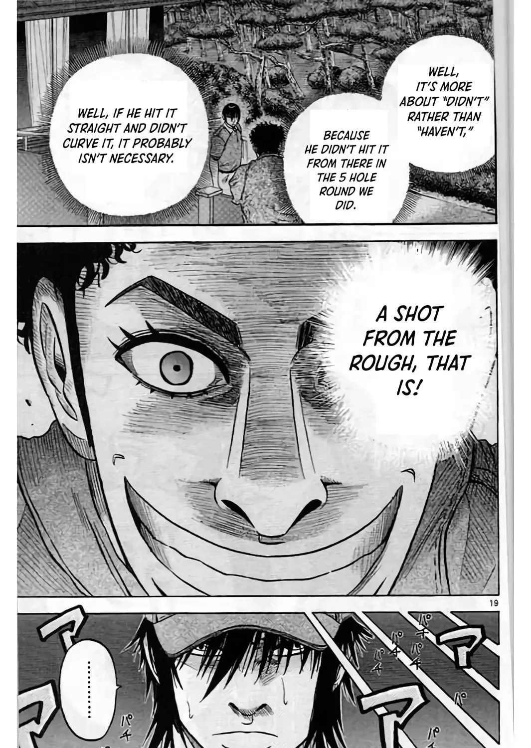 Read KING GOLF chapter 201 image 38 on Lezhin