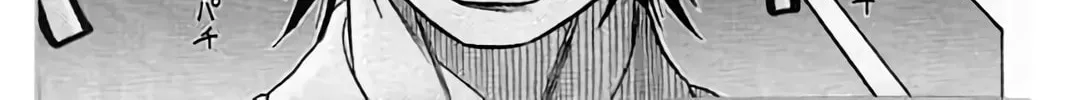 Read KING GOLF chapter 201 image 39 on Lezhin