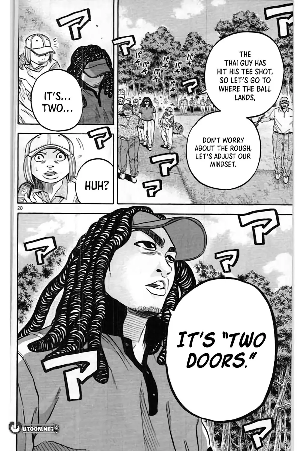 Read KING GOLF chapter 201 image 40 on Lezhin