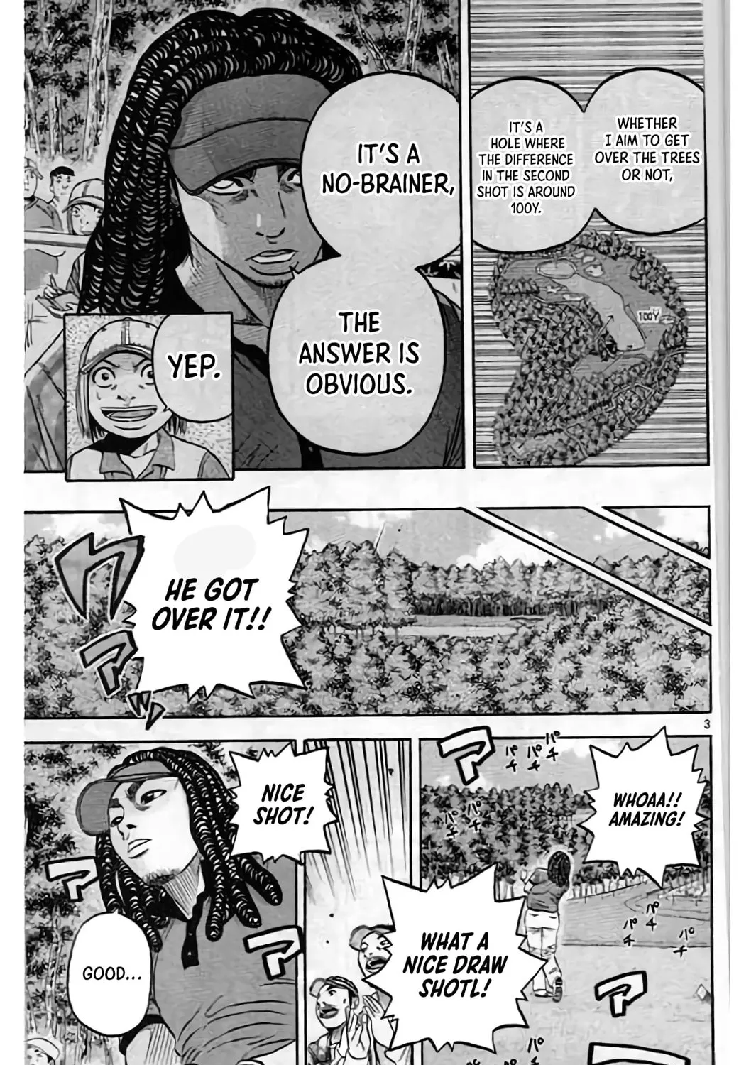 Read KING GOLF chapter 201 image 6 on Lezhin