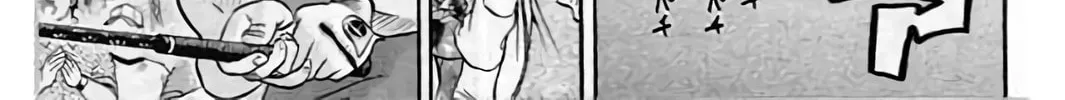 Read KING GOLF chapter 201 image 7 on Lezhin