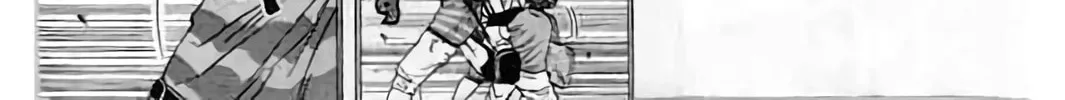 Read KING GOLF chapter 202 image 15 on Lezhin