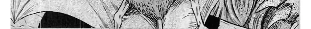Read KING GOLF chapter 202 image 29 on Lezhin