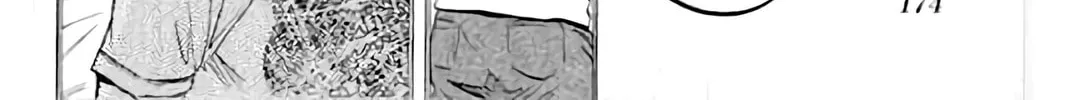 Read KING GOLF chapter 202 image 33 on Lezhin