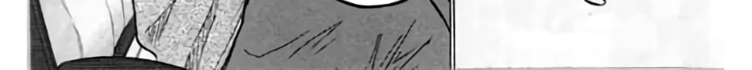 Read KING GOLF chapter 203 image 27 on Lezhin