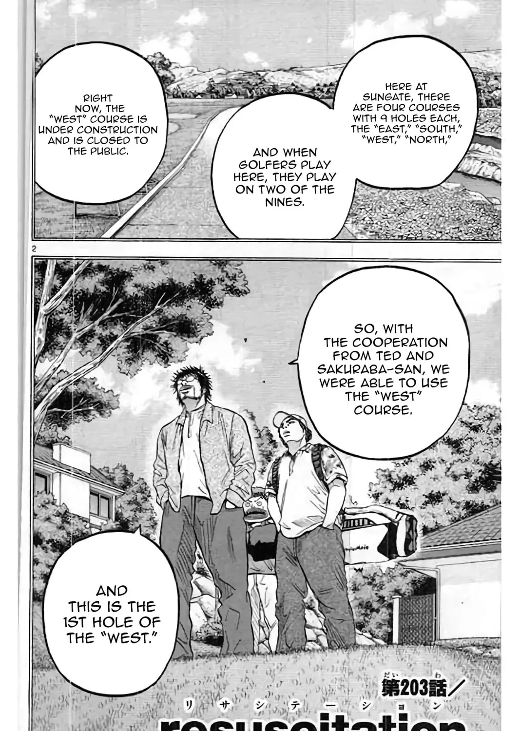 Read KING GOLF chapter 203 image 4 on Lezhin