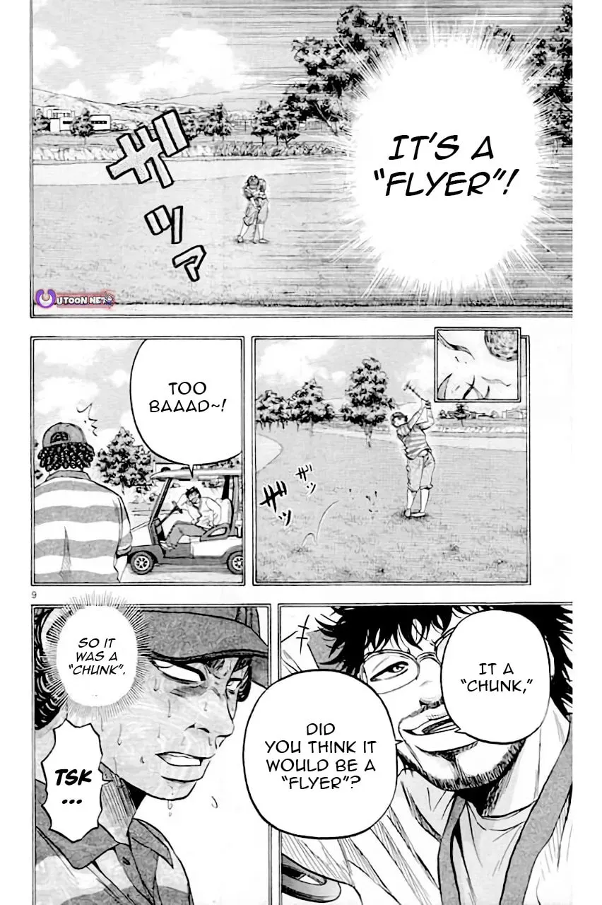 Read KING GOLF chapter 204 image 12 on Lezhin