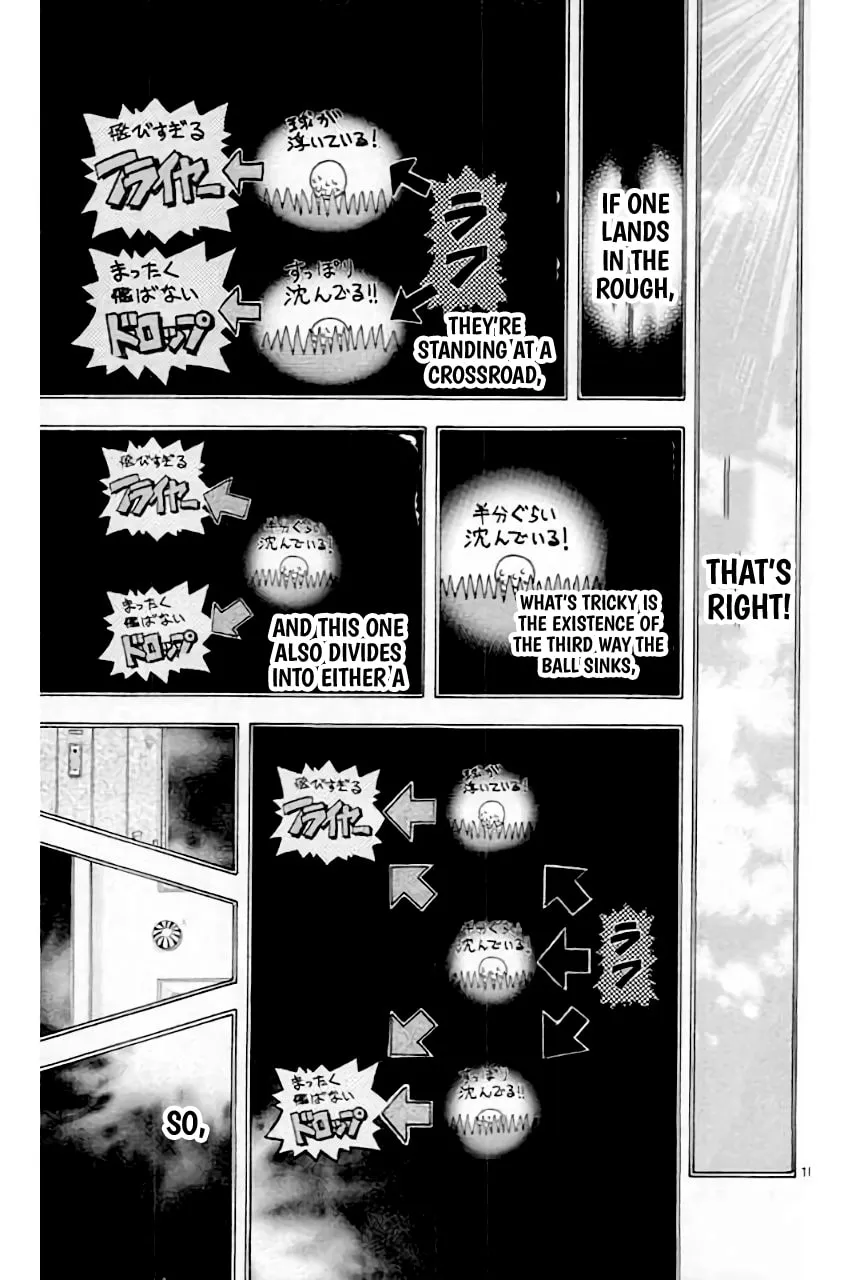 Read KING GOLF chapter 204 image 13 on Lezhin