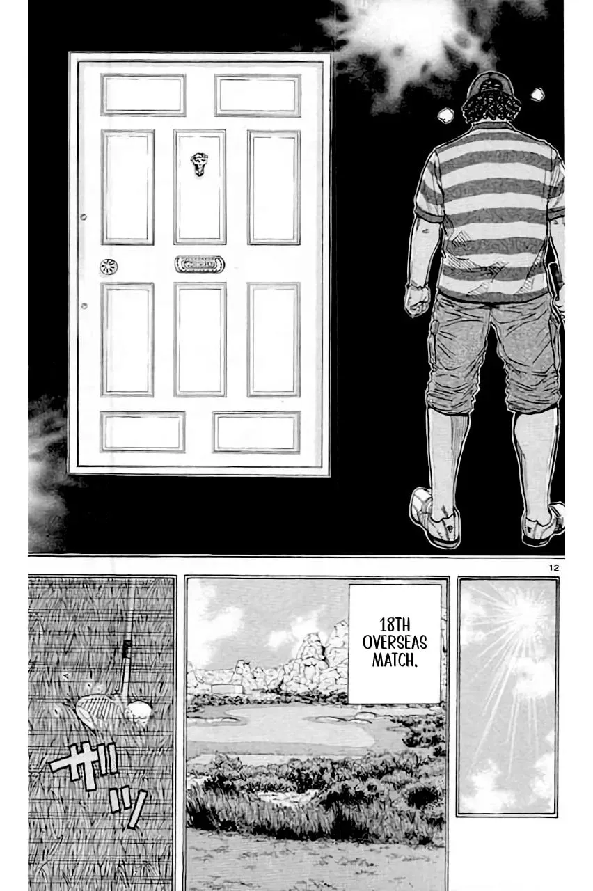 Read KING GOLF chapter 204 image 15 on Lezhin