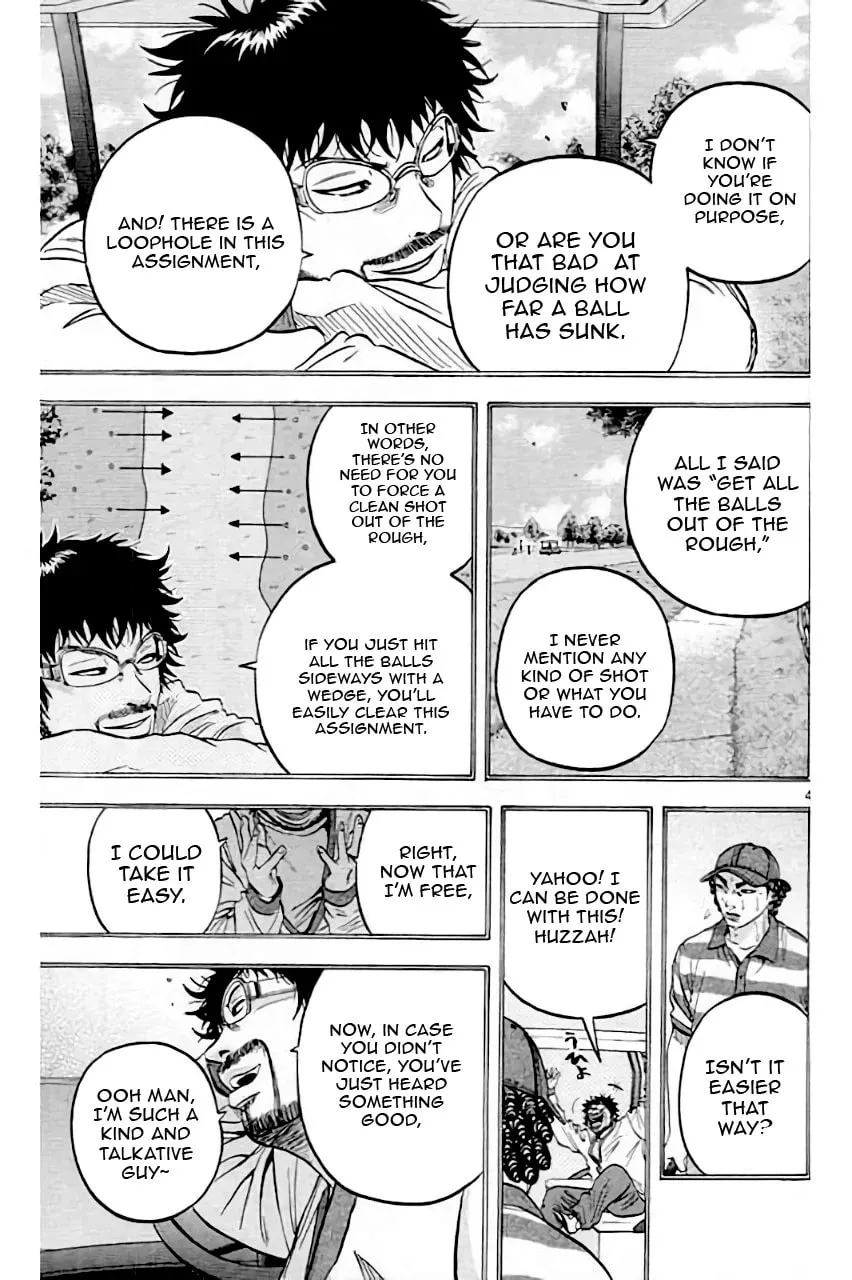 Read KING GOLF chapter 204 image 7 on Lezhin