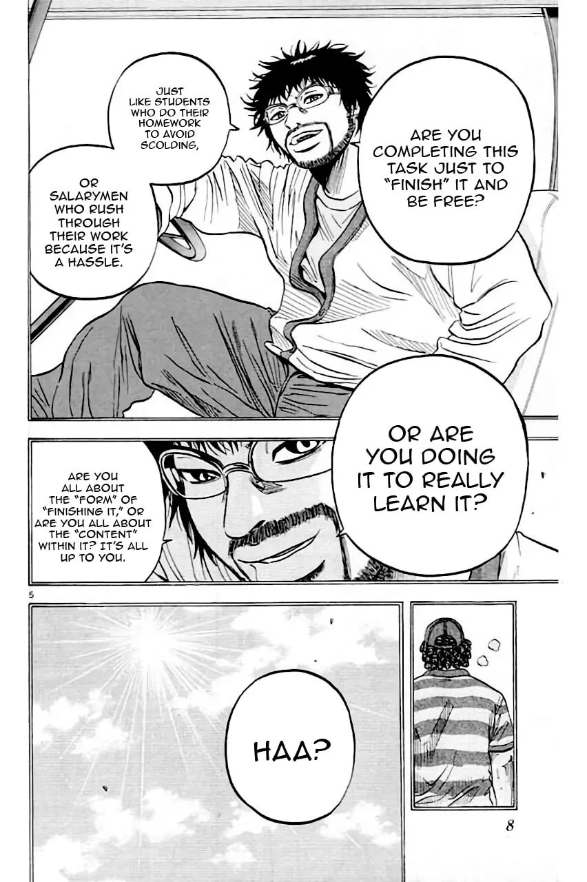 Read KING GOLF chapter 204 image 8 on Lezhin