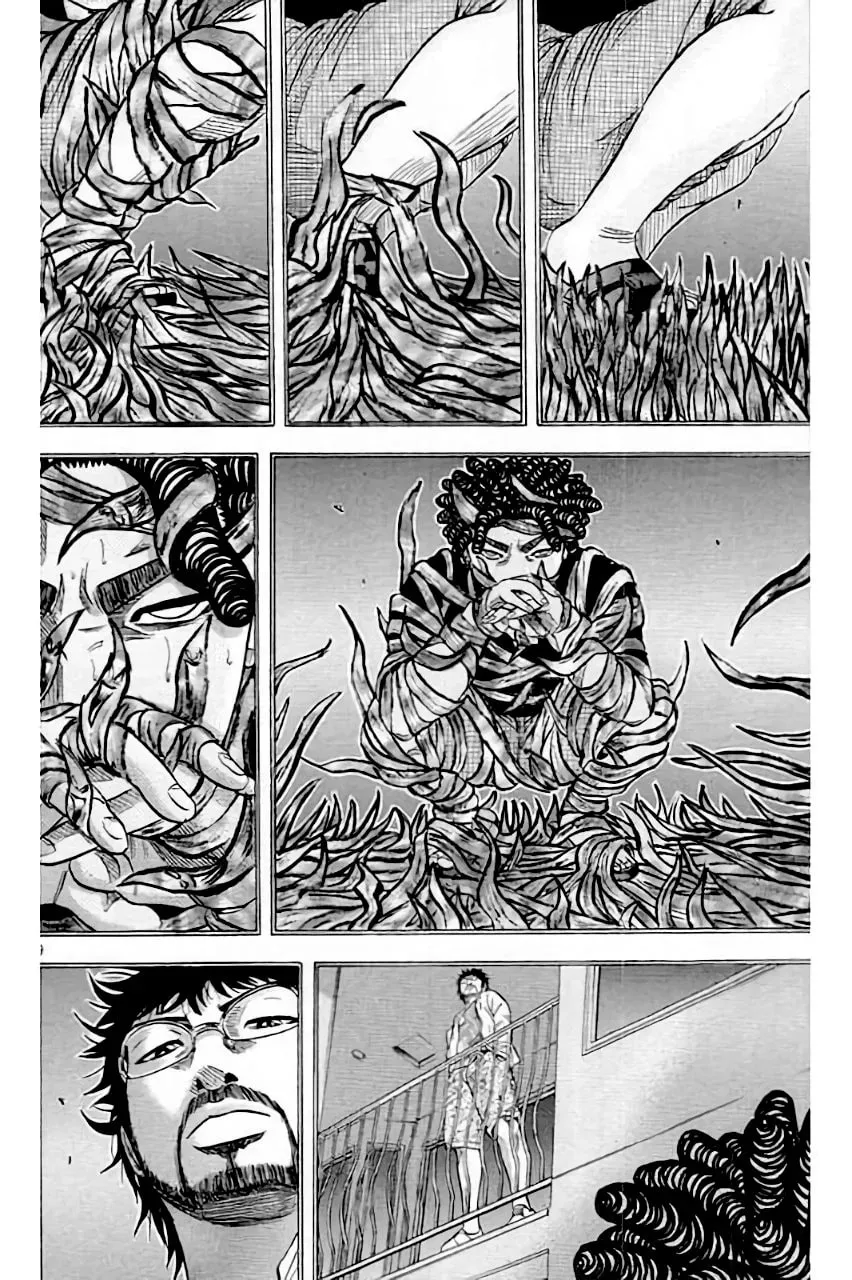 Read KING GOLF chapter 205 image 11 on Lezhin